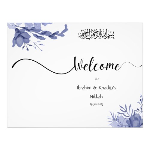Welcome to our Nikkah _ Islamic Wedding Sign