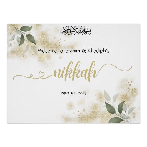 Welcome to Our Nikkah _ Islamic Wedding Sign