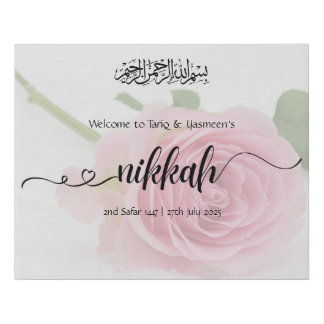 Welcome to Our Nikkah - Islamic Wedding Sign