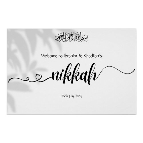 Welcome to Our Nikkah _ Islamic Wedding Sign