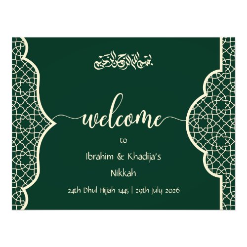 Welcome to our Nikkah _ Islamic Wedding Sign