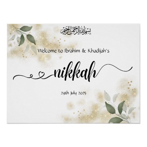Welcome to Our Nikkah _ Islamic Wedding Sign