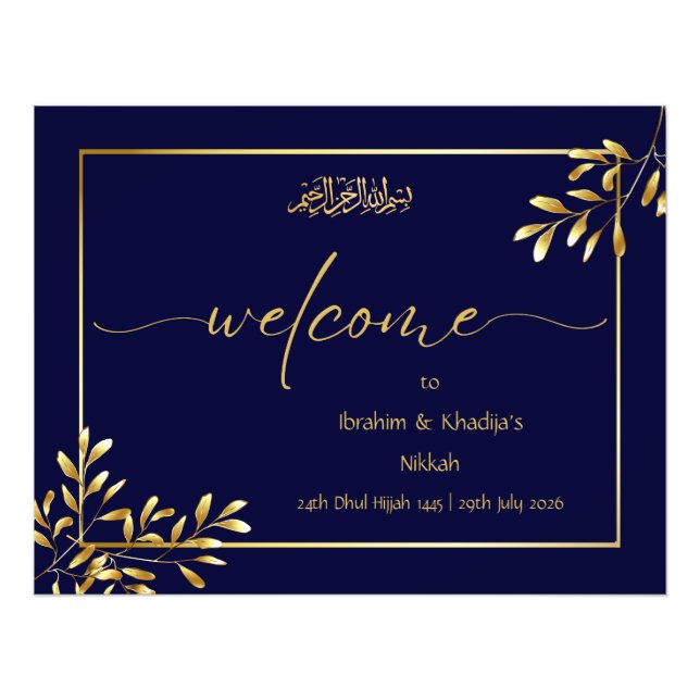 Welcome to our Nikkah - Islamic Wedding Sign (Front)