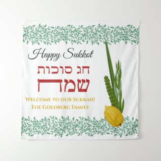 Welcome to our Sukkah Add Family Name Tapestry