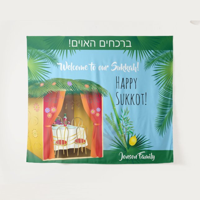 Welcome to our Sukkah! Sukkot Festival Party Tapestry (Front (Horizontal))