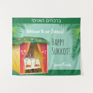 Welcome to our Sukkah! Sukkot Festival Party Tapestry