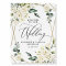Welcome to Our Wedding Floral Gold Geometric Sign