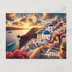 Welcome to Santorini, Greece postcard
