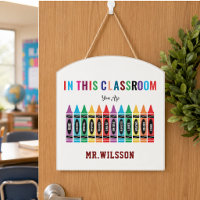 Welcome to the Classroom Back to School Banner