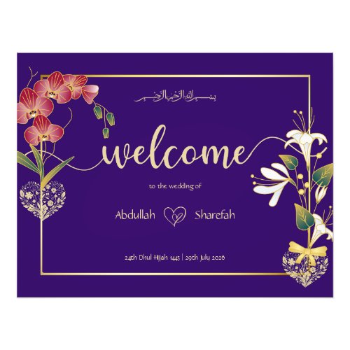 Welcome to The Wedding _ Muslim Wedding Sign
