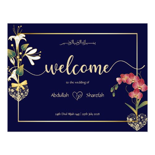 Welcome to The Wedding _ Muslim Wedding Sign