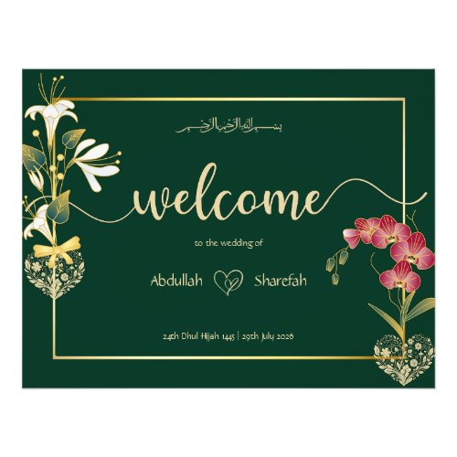 Welcome to The Wedding _ Muslim Wedding Sign