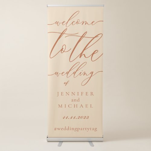 Welcome to the wedding of beige script terracotta retractable banner