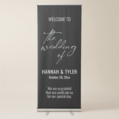 Welcome to The Wedding of Elegant Simple Black Retractable Banner