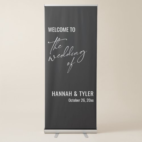 Welcome to The Wedding of Elegant Simple Black Retractable Banner