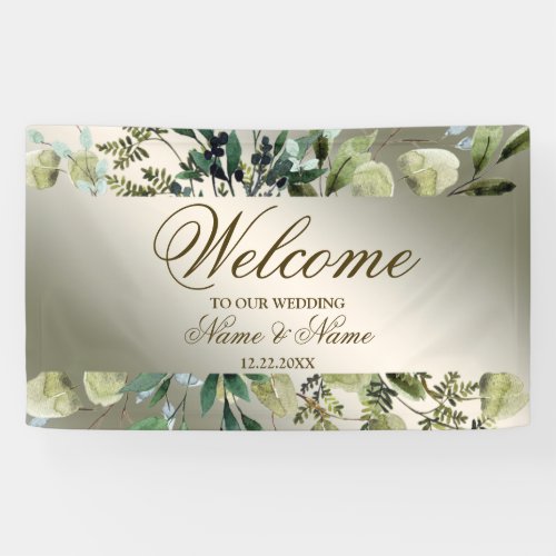 Welcome Wedding Party Green Leaves Golden Bronze Banner