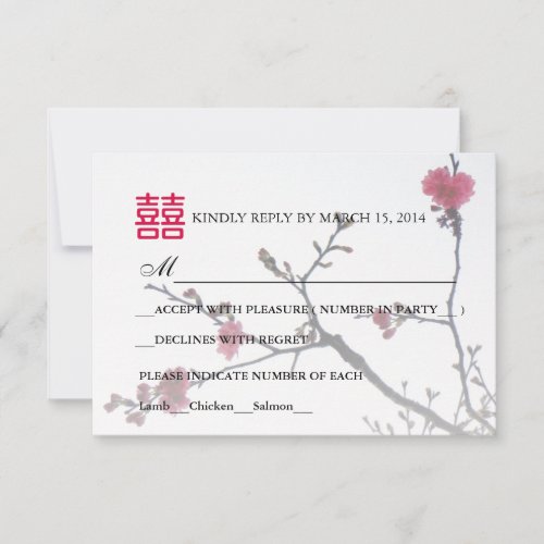 Welcoming Spring Double Happiness Sakura RSVP