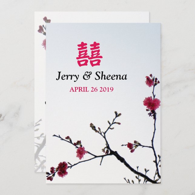 Welcoming Spring Sakura Double Happiness Wedding Invitation (Front/Back)