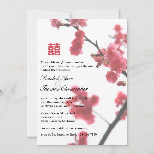 Welcoming Spring Sakura Double Happiness Wedding Custom Announcements