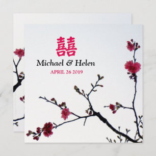 Welcoming Spring Sakura Double Happiness Wedding Invitation