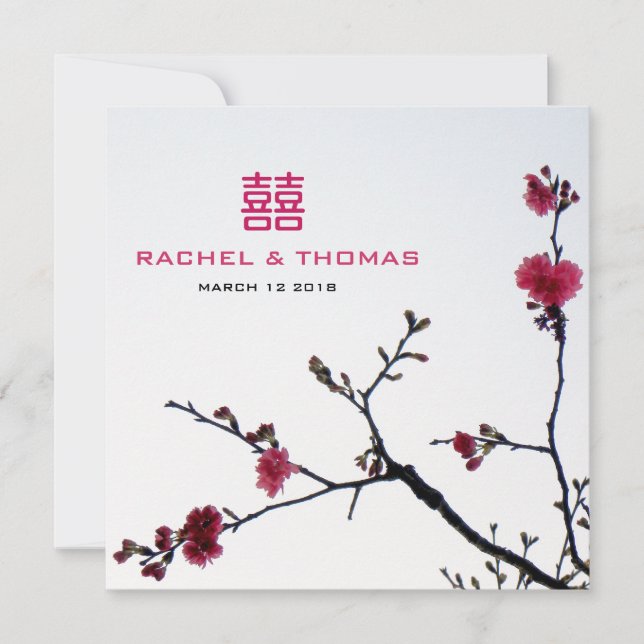 Welcoming Spring Sakura Double Happiness Wedding Invitation (Front)