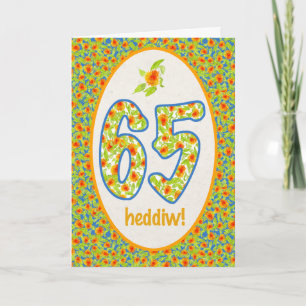 Welsh 65th Birthday Card, Orange Pot Marigolds Card