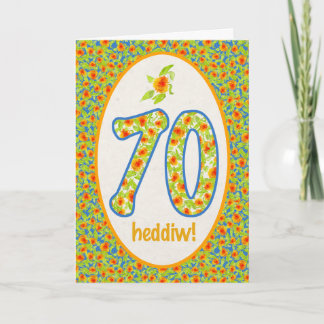Welsh 70th Birthday Card, Orange Pot Marigolds Card