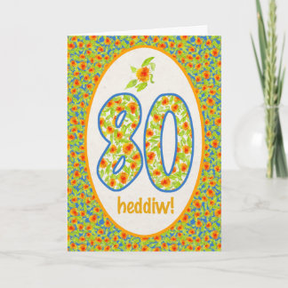 Welsh 80th Birthday Card, Orange Pot Marigolds Card