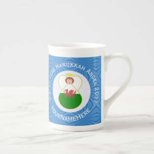Welsh Angel Hanukkah Flag  Bone China Mug