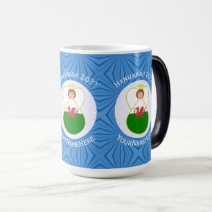 Welsh Angel Hanukkah Flag Personalized  Color Morph Mug