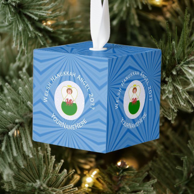 Welsh Angel Hanukkah Flag Personalized  Cube Ornament (Tree)
