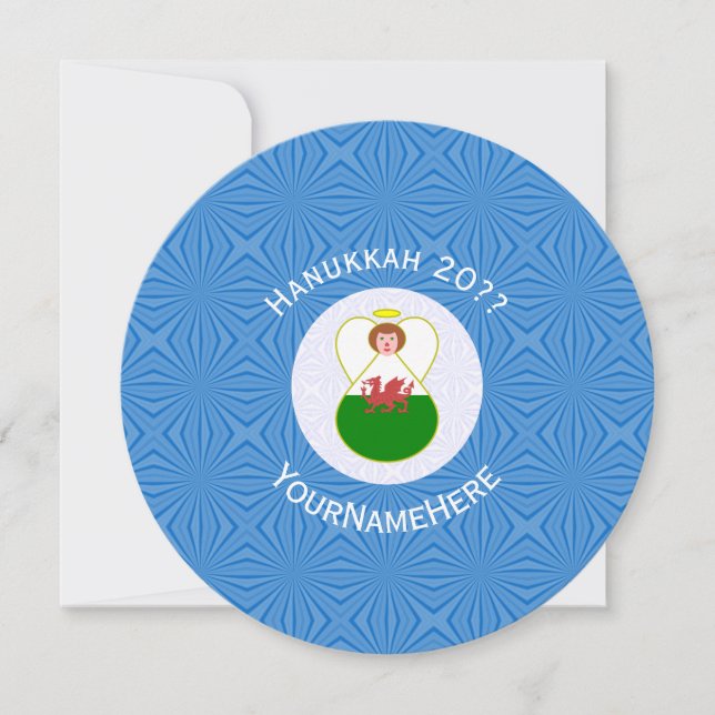 Welsh Angel Hanukkah Flag Personalized  Invitation (Front)