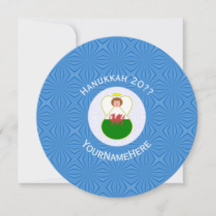 Welsh Angel Hanukkah Flag Personalized Invitation