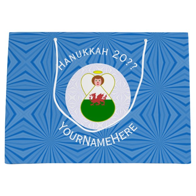 Welsh Angel Hanukkah Flag Personalized  Large Gift Bag (Front)