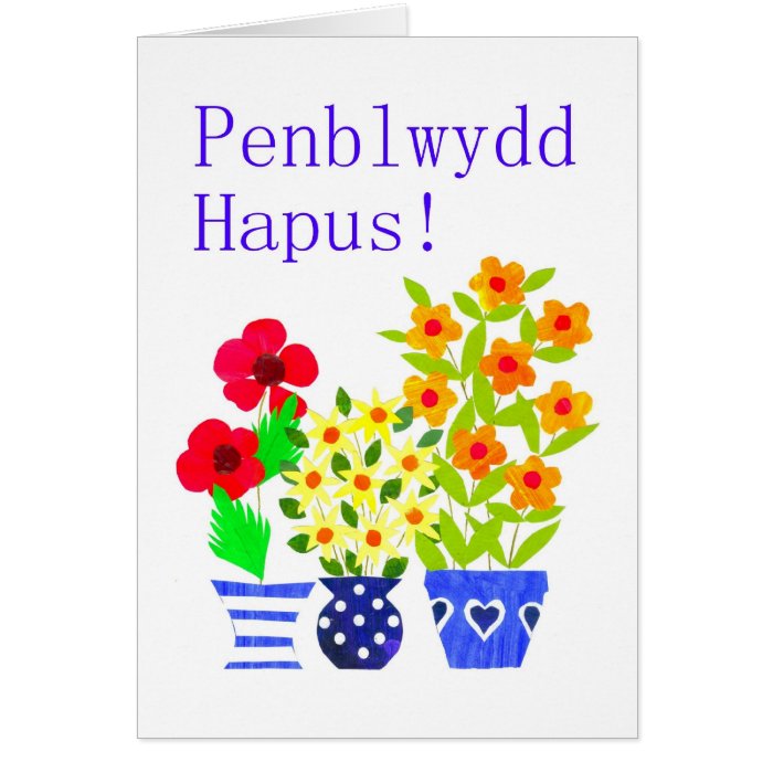 Welsh Birthday Card   Flower Power