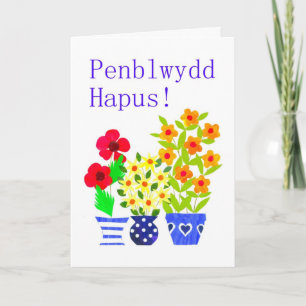 Welsh Birthday Card - Flower Power