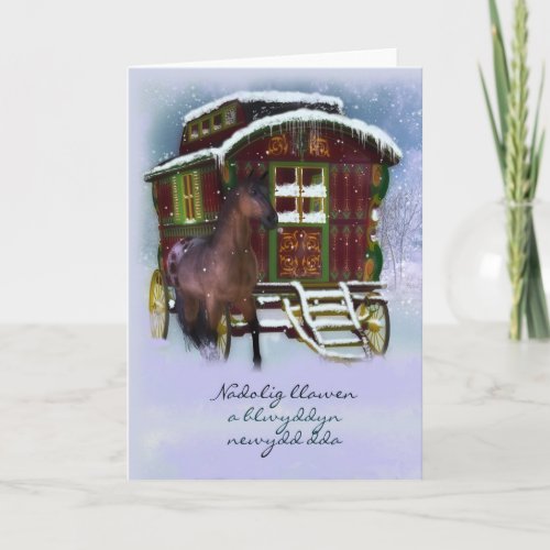 Welsh Christmas Card _ Horse And Old Caravan _ Nad