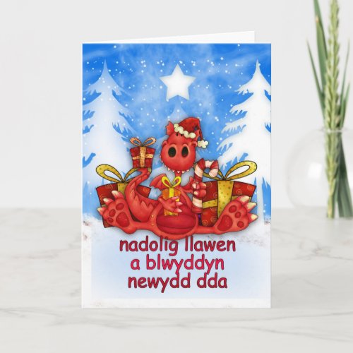 Welsh Christmas Card _ Red Dragon _ Nadolig Llawen