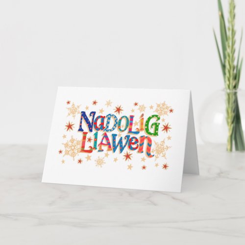 Welsh Christmas Greeting with Stars and Snowflakes Holiday Card