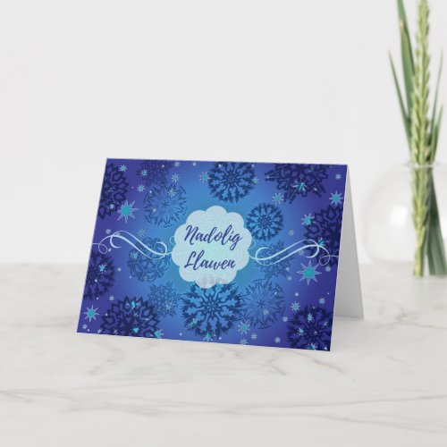 Welsh Christmas Nadolig Llawen Snowflakes Holiday Card