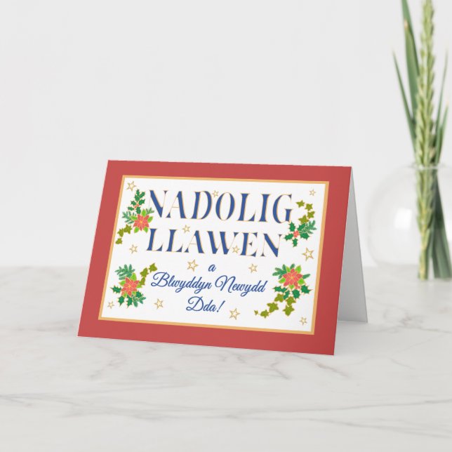 Welsh Christmas with Poinsettias Holly and Ivy Holiday Card (Front)
