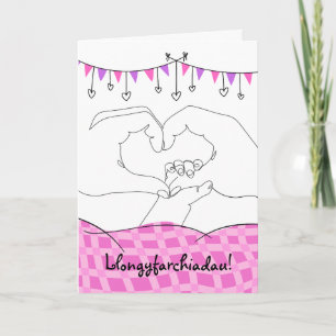 Welsh Congratulations on New Baby Daughter Card