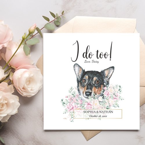 Welsh Corgi Dog Wedding Cocktail Napkins