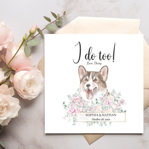 Welsh Corgi Dog Wedding Cocktail Napkins