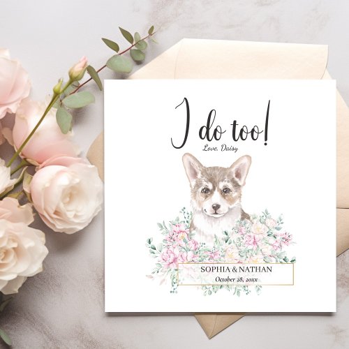 Welsh Corgi Puppy Dog Wedding Cocktail Napkins