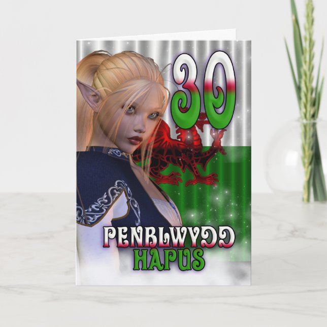 Welsh English Birthday Card, Penblwydd Hapus Card (Front)