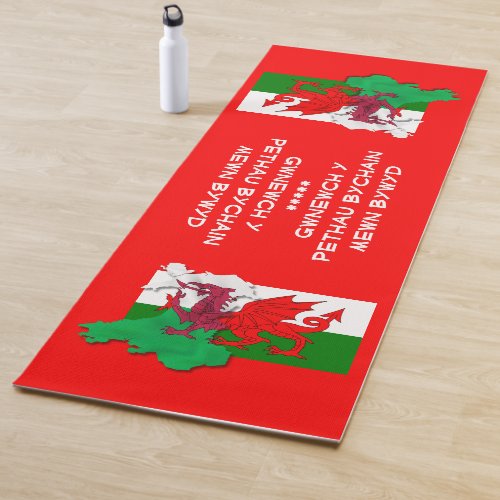 Welsh Flag of Wales ST DAVID QUOTE Red Yoga Mat