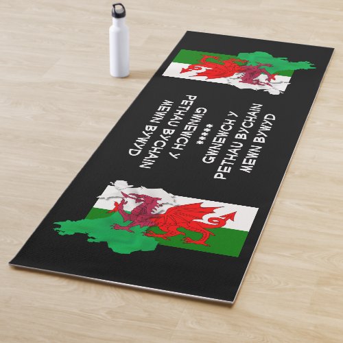 Welsh Flag of Wales ST DAVID QUOTE Yoga Mat