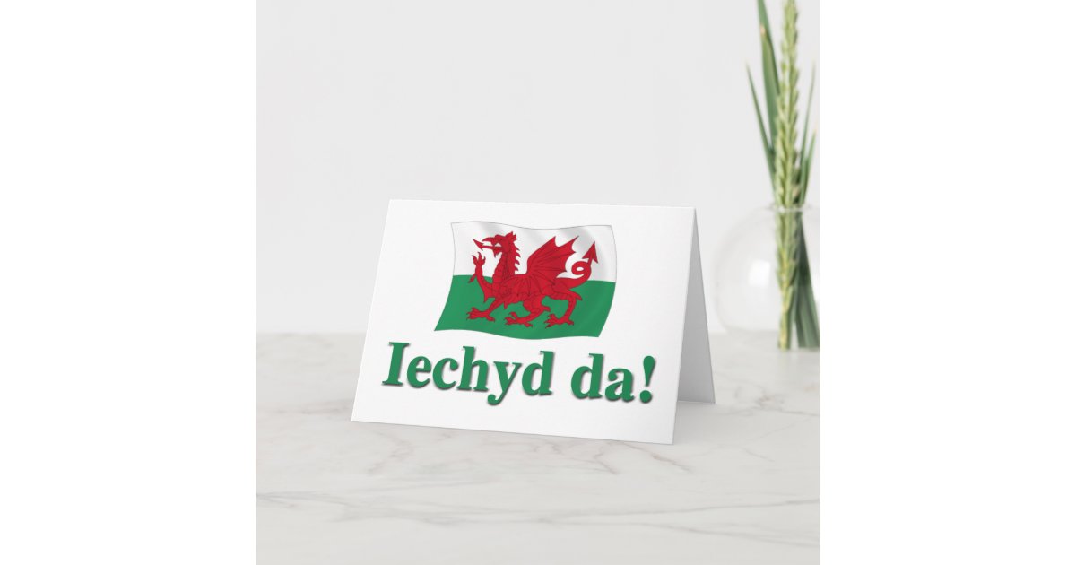 Welsh Greeting (Cheers!) Card Zazzle