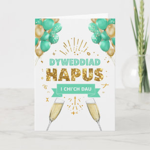 Welsh Happy Engagement Card
